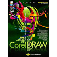 The Magic of CorelDraw