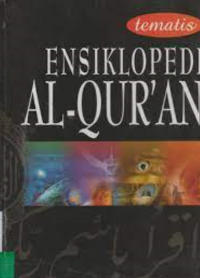 Ensiklopedi Al Quran Bersama Allah