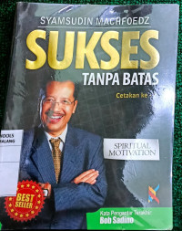 SUKSES TANPA BATAS