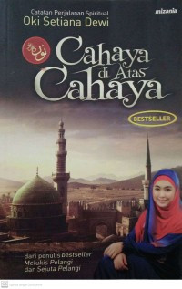Cahaya di atas cahaya