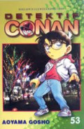 Detektif Conan vol.53