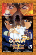 Detektif Conan : The Private Eyes Requiem Mizuki