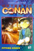 DETEKTIF CONAN VOL.61