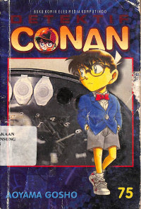 Detektif Conan Vol.75