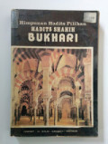 himpunan hadits pilihan hadits shahih bukhari