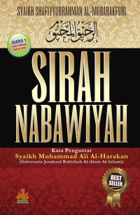 Sirah nabawiyah