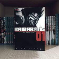 RAIBARONG THE IMMORTAL DOLL